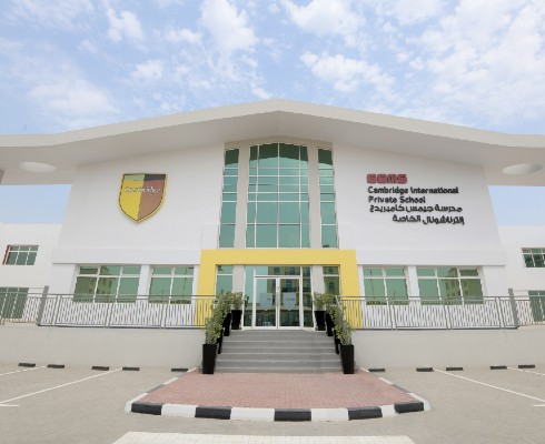 gcs-our-school-tn